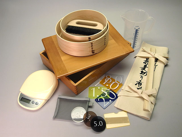 小物便利セット